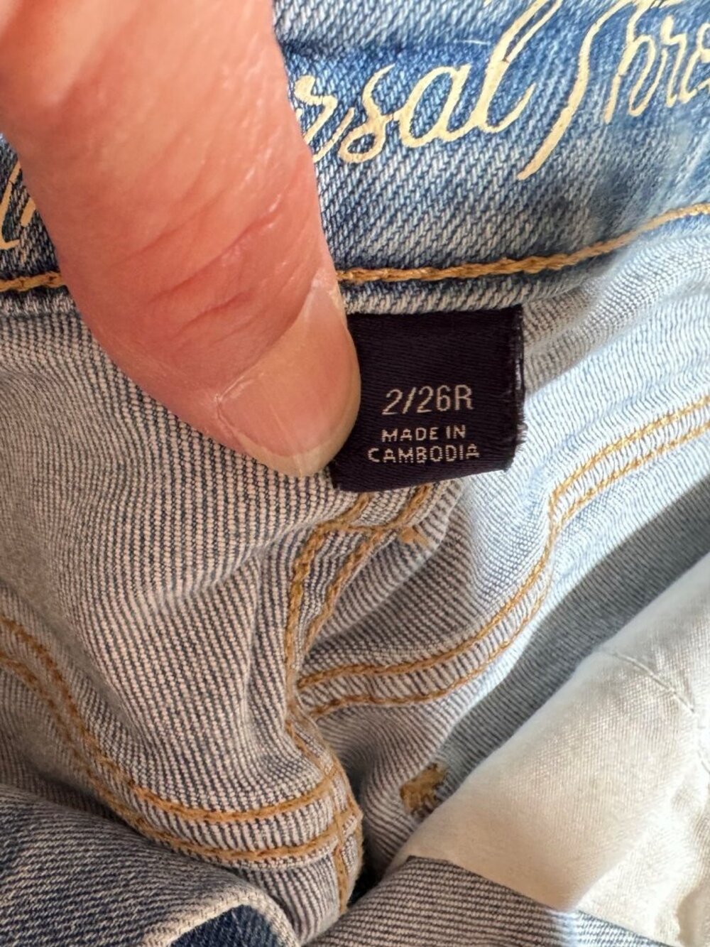 Universal Thread High Rise Shortie Jean Shorts - Picture 6 of 6